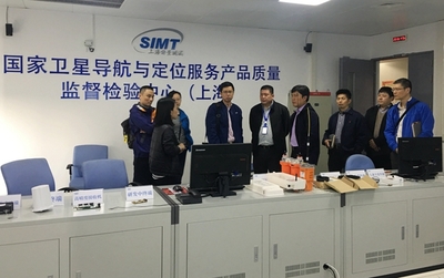 我院與市機動車檢測中心舉行戰略合作對接會，共促計量技術服務升級