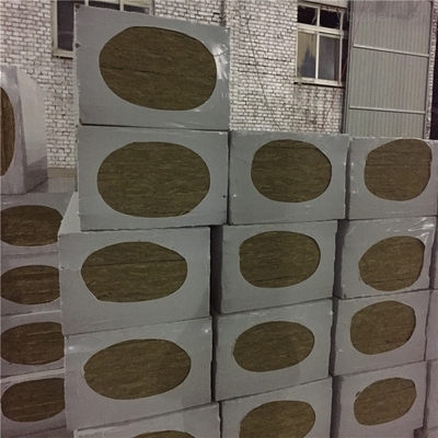 玄武巖棉板生產企業(yè)計量技術服務指南與聯(lián)系方式