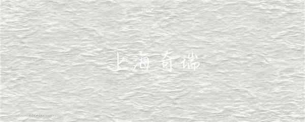 如何有效進(jìn)行SEO 通過(guò)持續(xù)監(jiān)控關(guān)鍵詞和優(yōu)化流量，實(shí)現(xiàn)企業(yè)位置的提升，上海奇瑞的策略